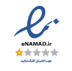 Enamd